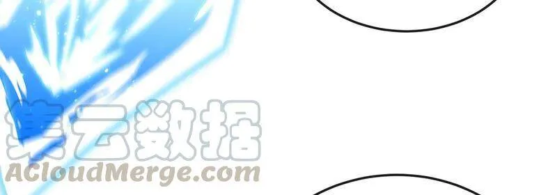 第25话 屏蔽灵压 第67页