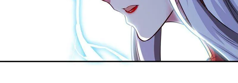 第25话 屏蔽灵压 第69页
