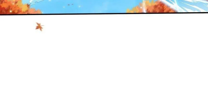 第25话 屏蔽灵压 第71页