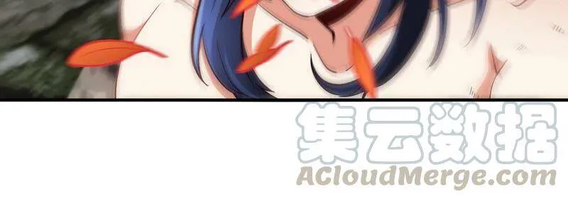 第24话 业火焚身 第37页