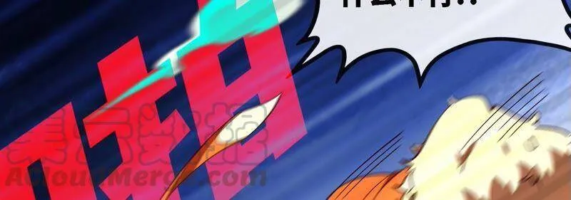 第24话 业火焚身 第49页