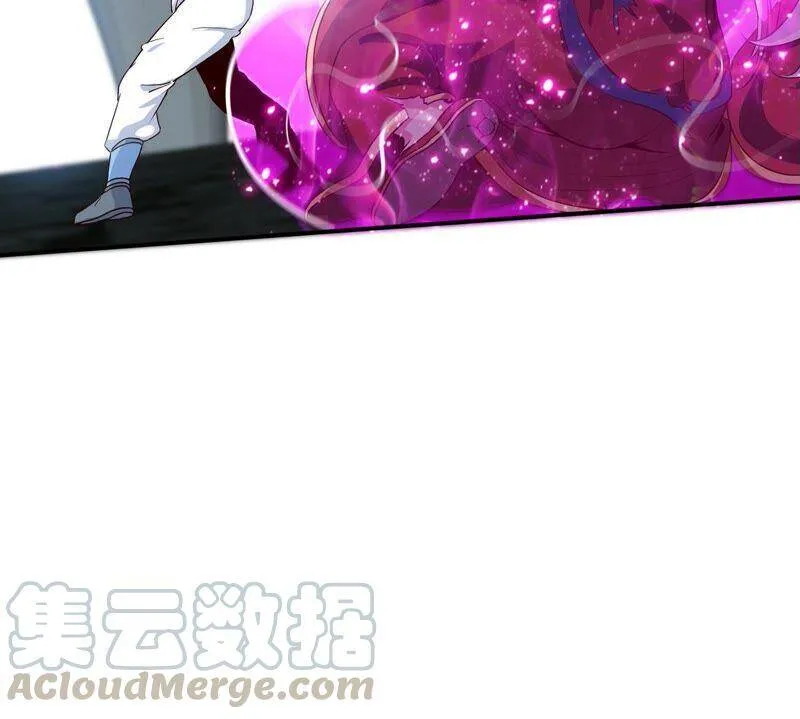 第24话 业火焚身 第82页