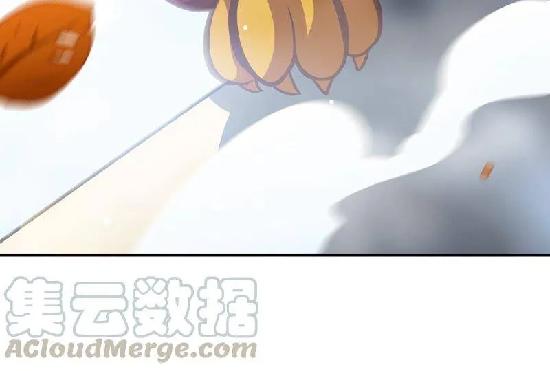 第23话 神鸟 第37页