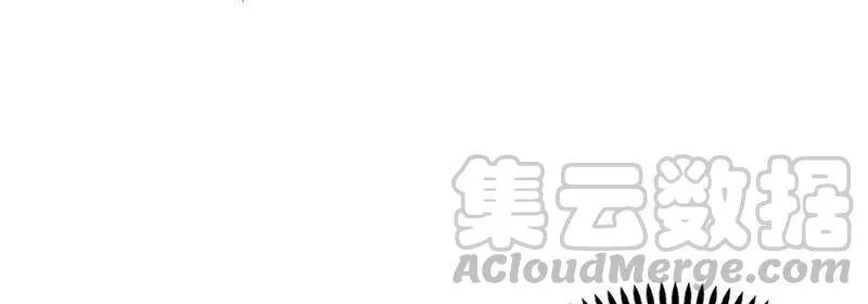 第22话 龙血女王 第25页