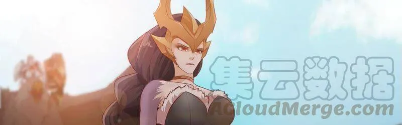 第22话 龙血女王 第41页