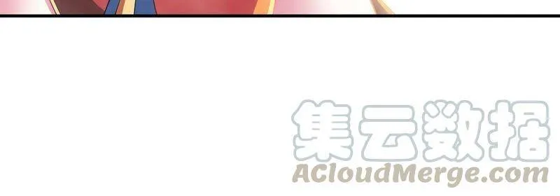 第22话 龙血女王 第65页