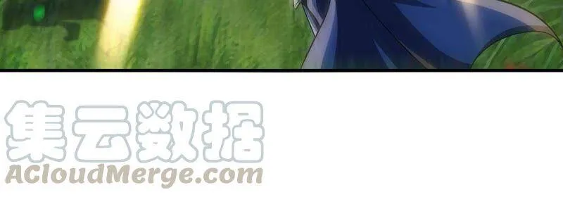 第22话 龙血女王 第85页