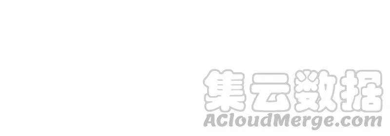第22话 龙血女王 第89页