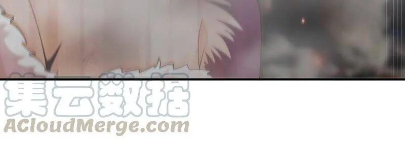 第22话 龙血女王 第97页