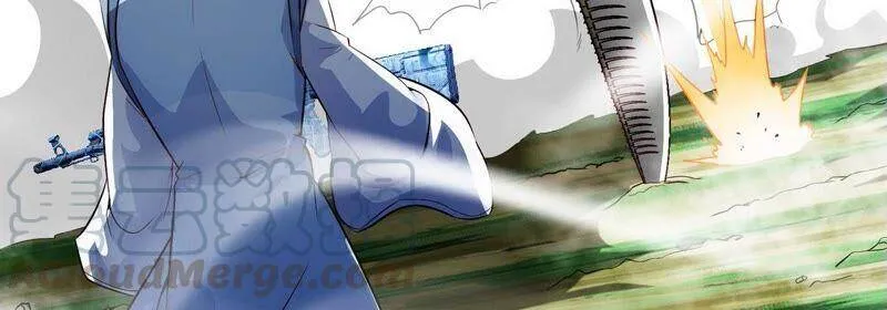 第21话 吞噬技能 第25页
