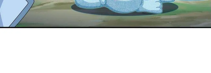 第21话 吞噬技能 第53页