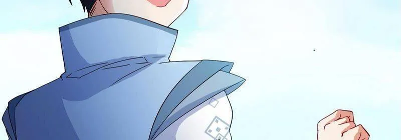 第21话 吞噬技能 第57页