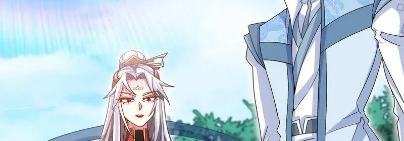第21话 吞噬技能 第59页