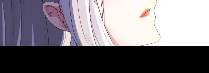 第21话 吞噬技能 第77页