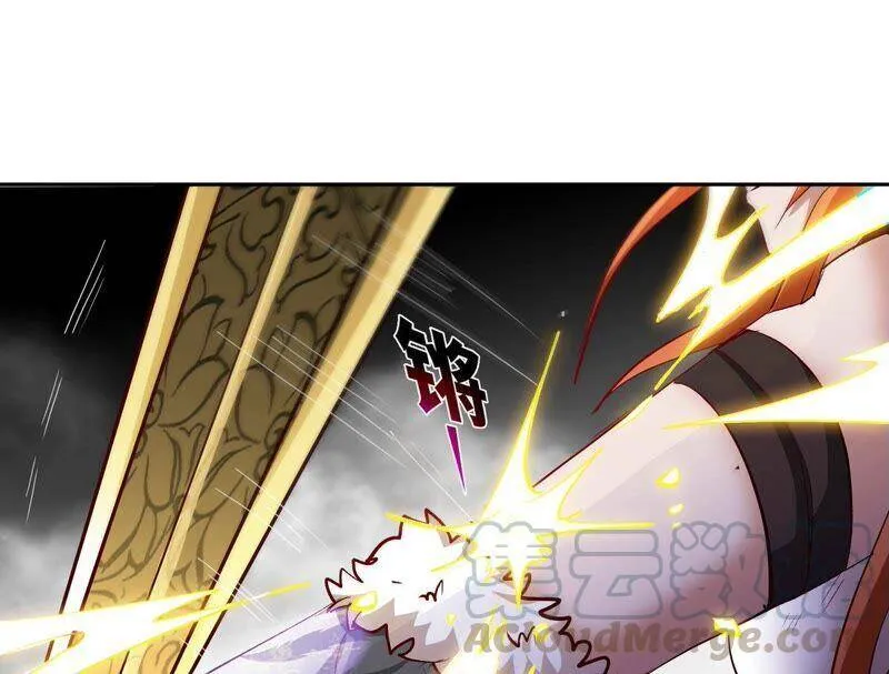 第19话 天星宝体 第10页