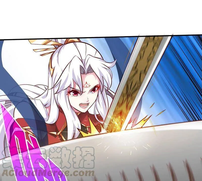 第19话 天星宝体 第19页
