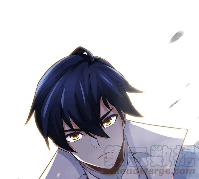 第19话 天星宝体 第25页