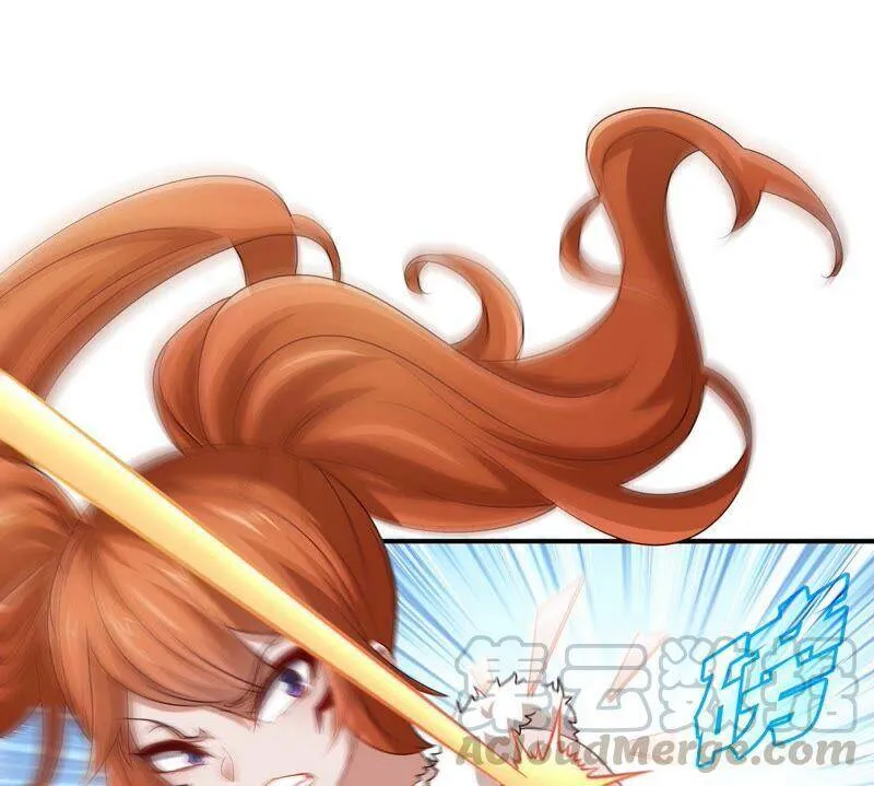 第19话 天星宝体 第43页