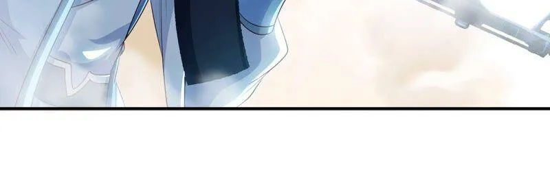 第20话 法力不够 第62页