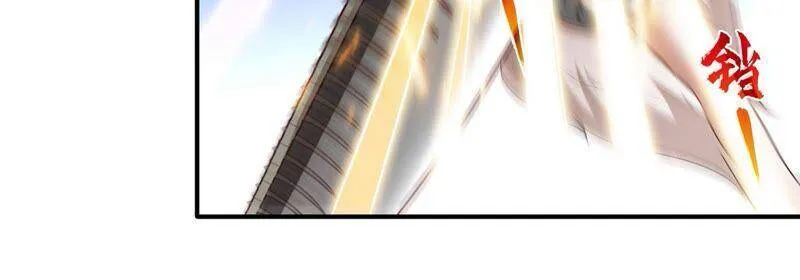 第20话 法力不够 第72页