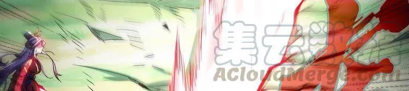第18话 龙血公主 第58页
