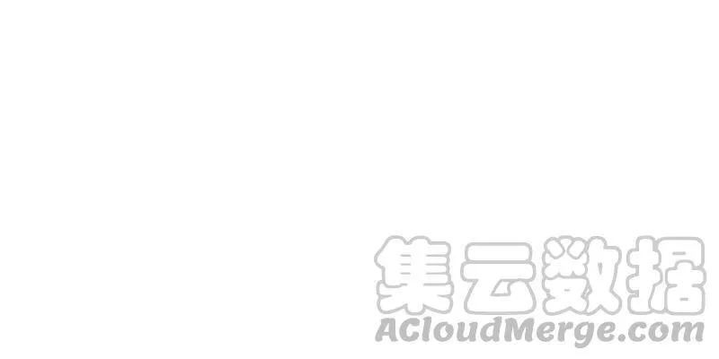 第17话 土著 第22页