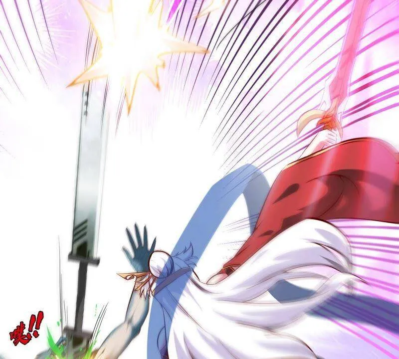 第17话 土著 第30页
