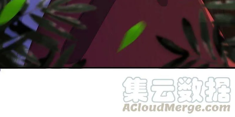 第17话 土著 第52页