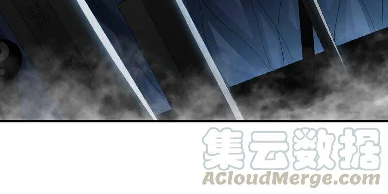 第16话 剑冢 第22页