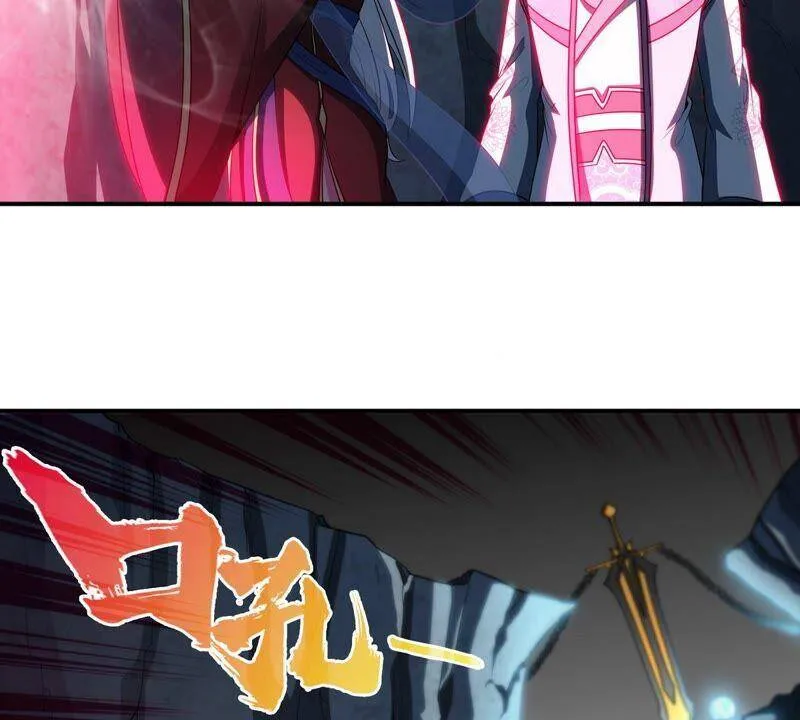 第16话 剑冢 第48页