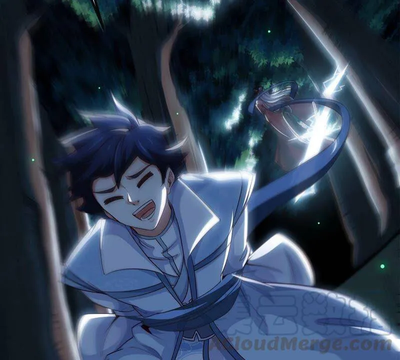 第15话 秘境 第1页