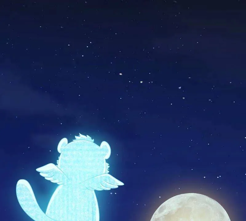 第15话 秘境 第5页