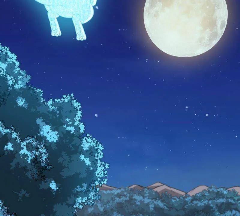 第15话 秘境 第6页