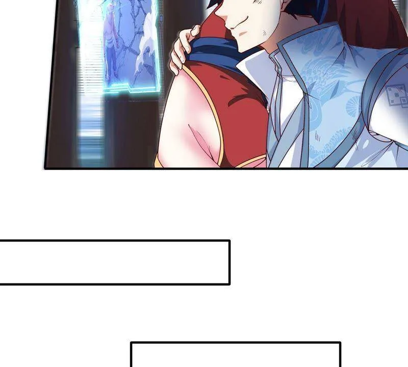 第15话 秘境 第9页