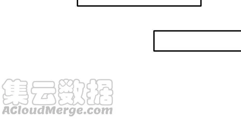 第15话 秘境 第10页