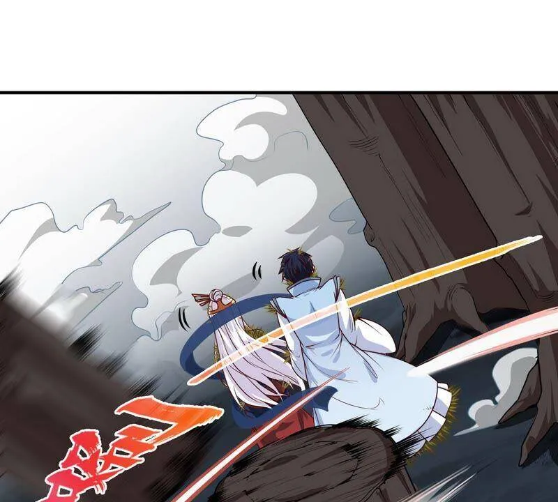 第15话 秘境 第11页