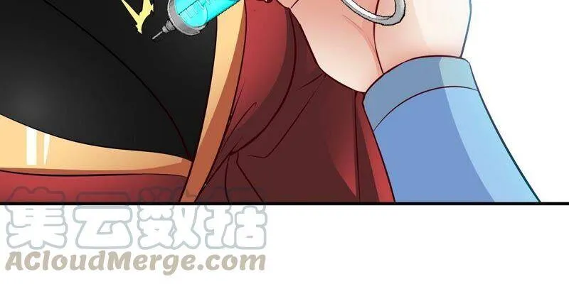 第15话 秘境 第40页