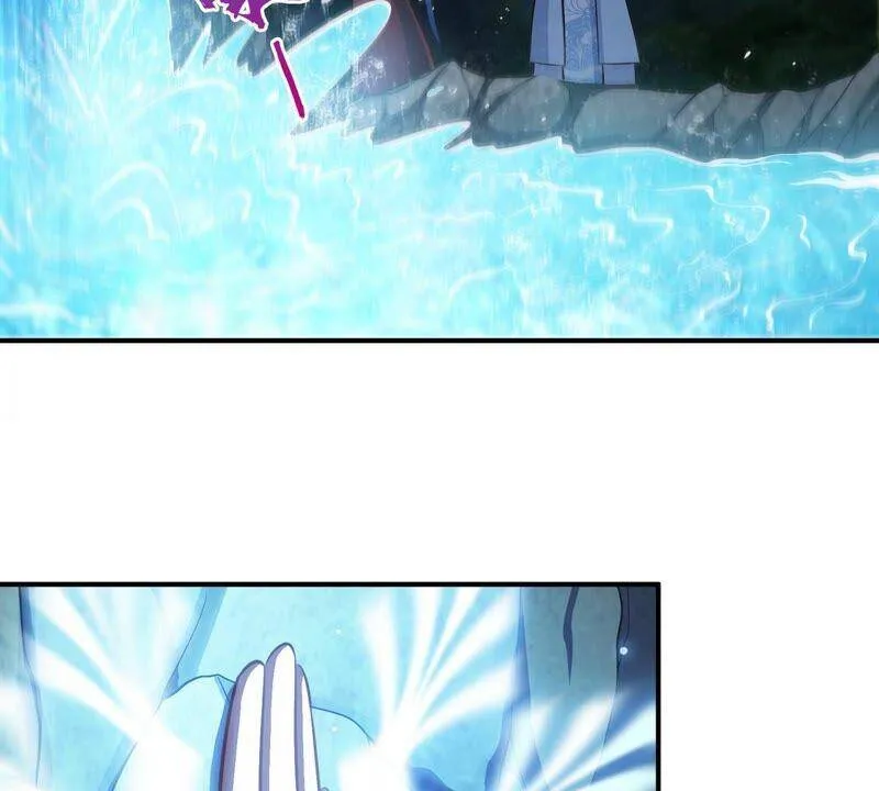 第15话 秘境 第54页