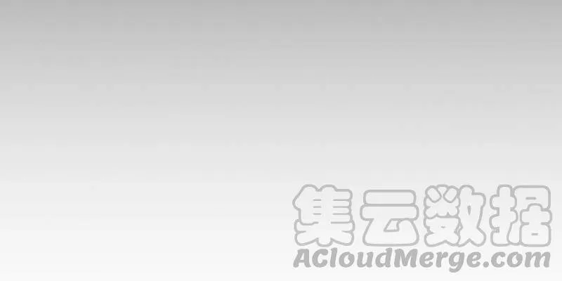 第15话 秘境 第64页