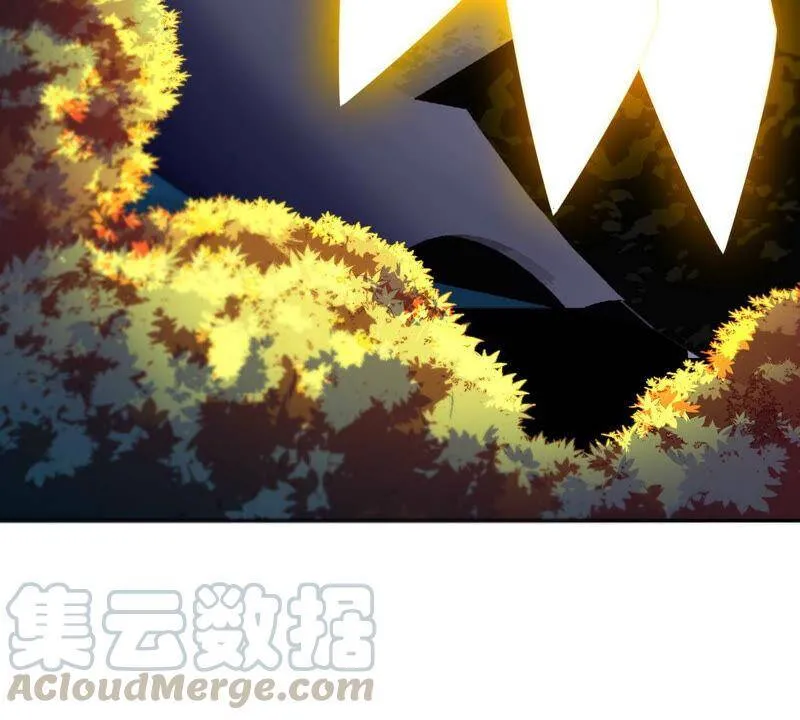 第14话 人妖战 第13页