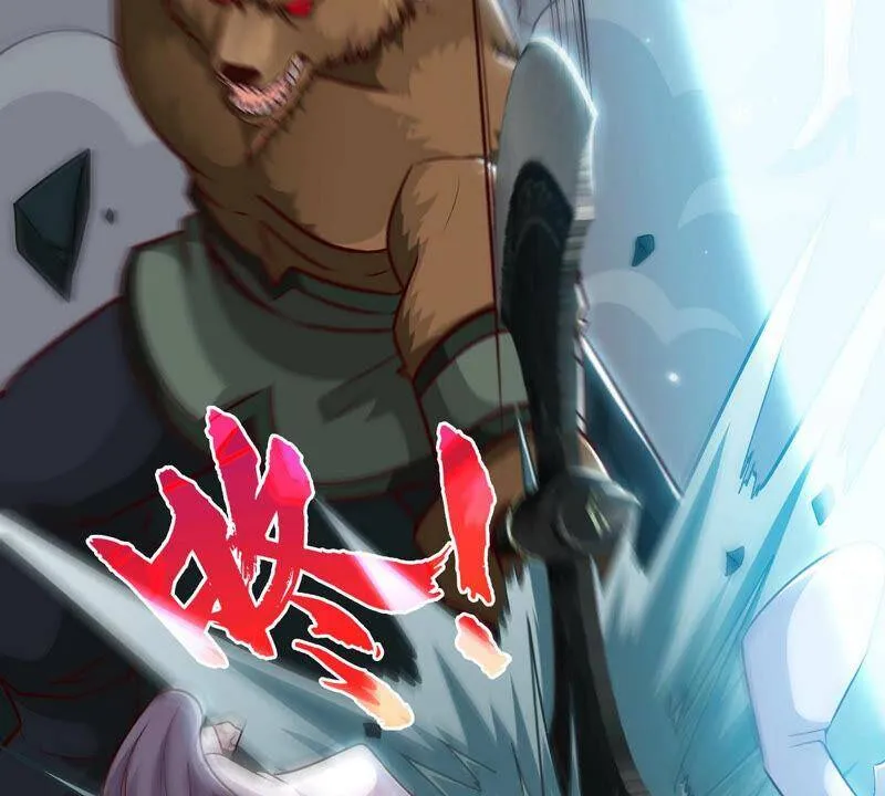 第14话 人妖战 第33页