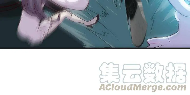 第14话 人妖战 第34页