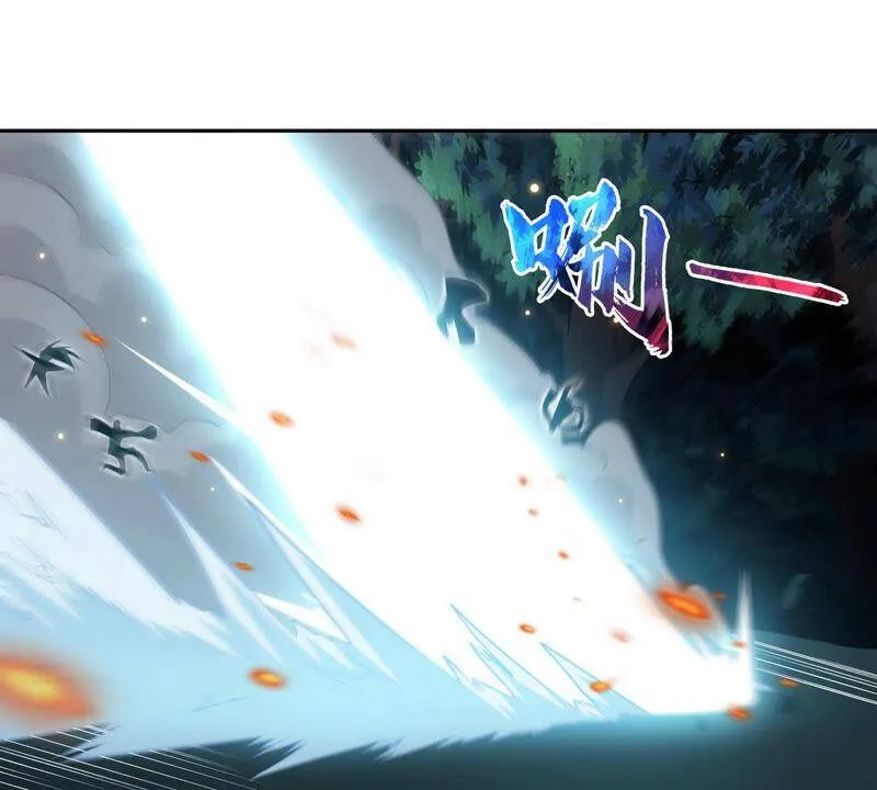 第14话 人妖战 第35页