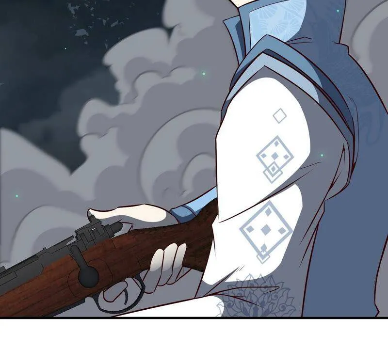 第14话 人妖战 第42页