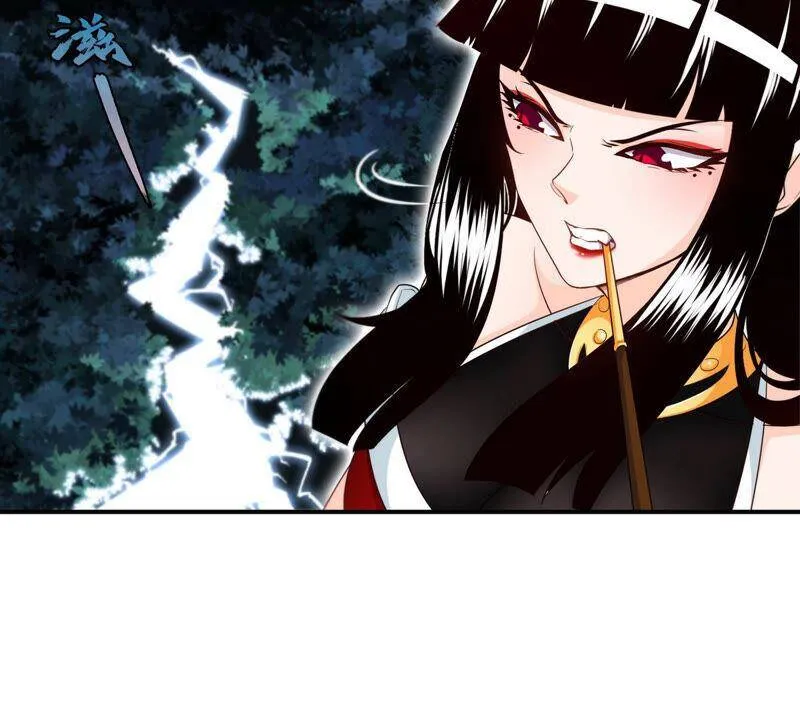 第14话 人妖战 第50页