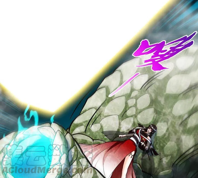 第14话 人妖战 第55页