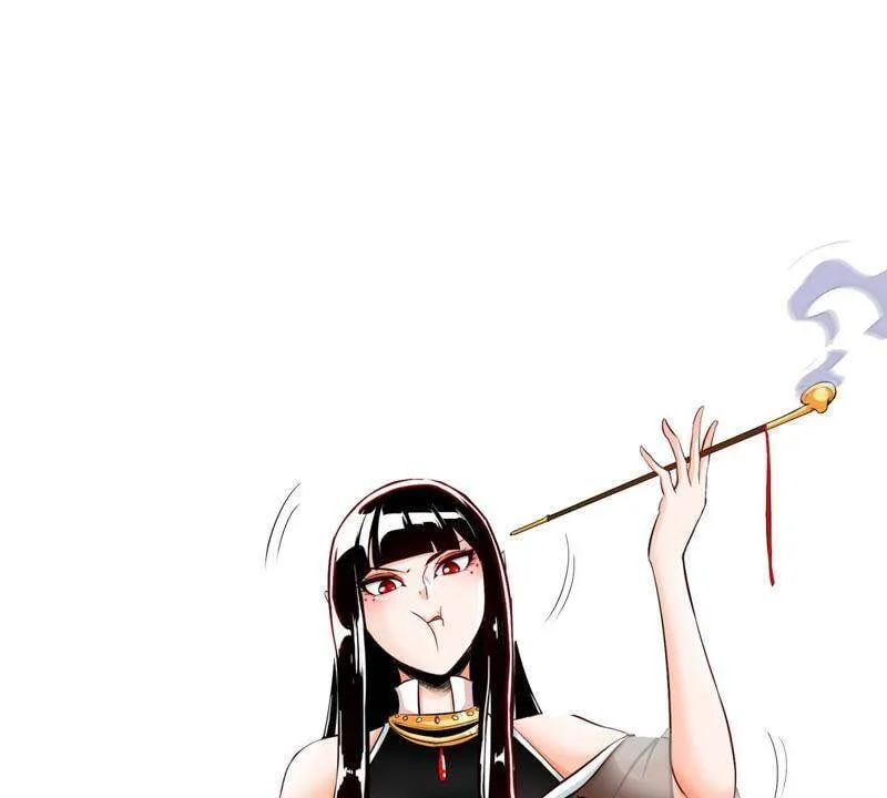 第13话 红衣大妖 第42页