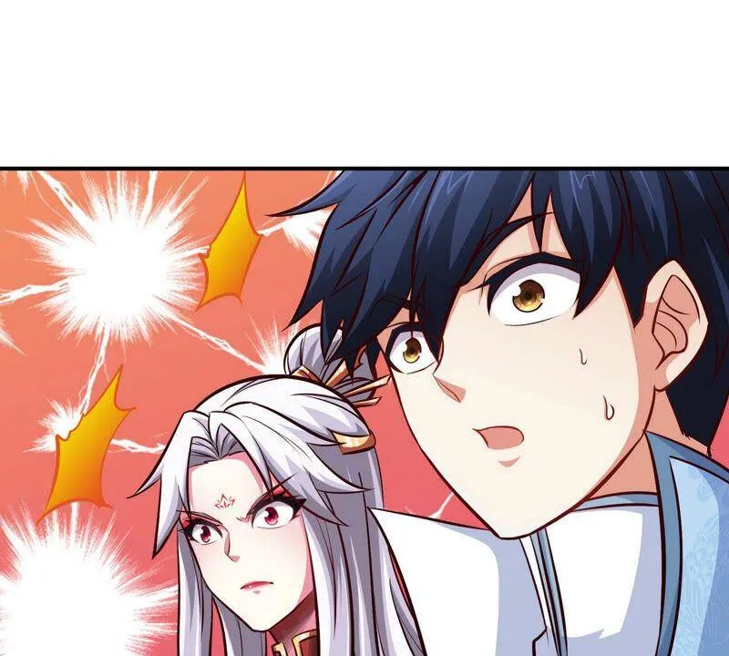 第13话 红衣大妖 第66页