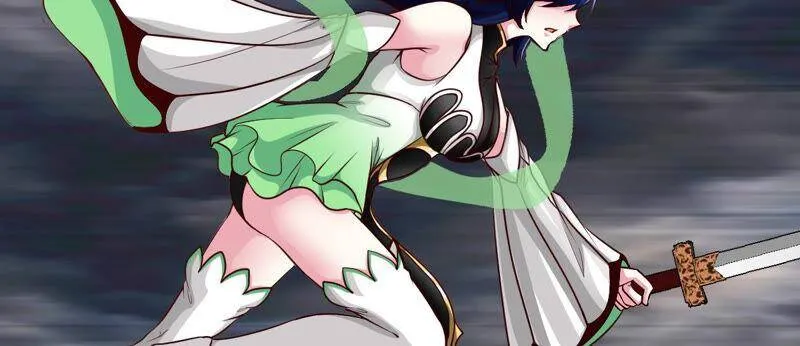第13话 红衣大妖 第83页