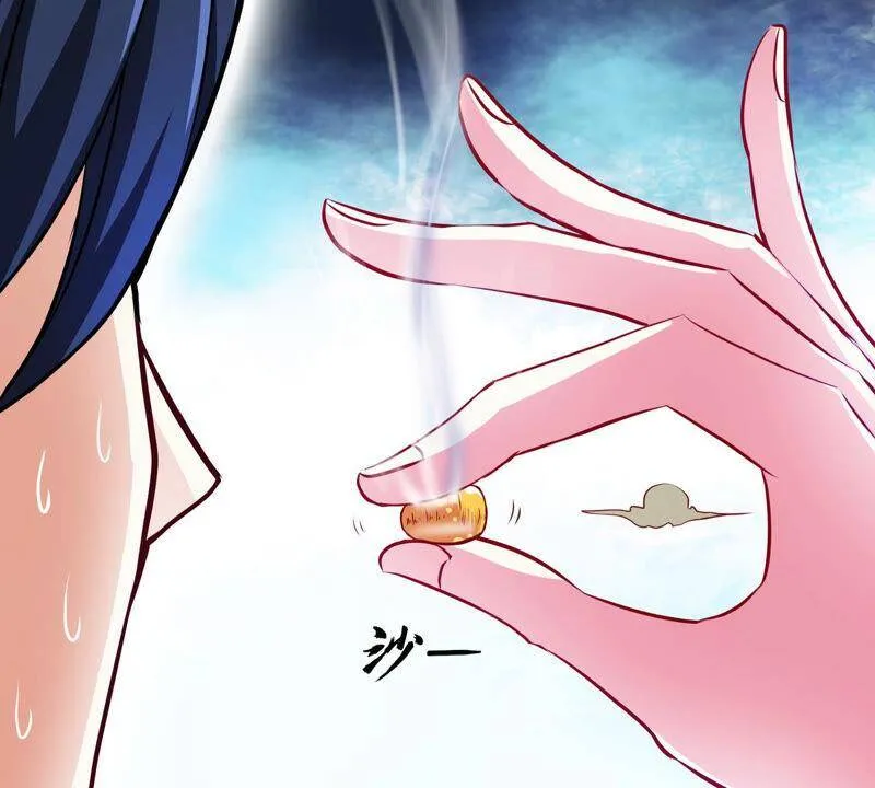 第11话 千重峰 第8页